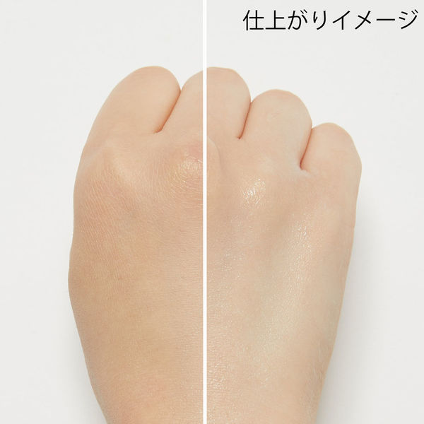 おすすめの化粧下地10選紹介! 化粧下地の基本的な知識や効果も!の画像